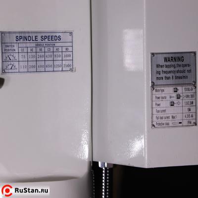 B-1835G/400 сверлильный станок с автоматической подачей фото №4 B-1835G/400 сверлильный станок с автоматической подачей фото №4