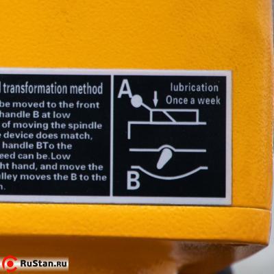 FHX-55PD фрезерный станок с УЦИ фото №9 FHX-55PD фрезерный станок с УЦИ фото №9