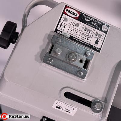 PPK-115U ленточнопильный станок по металлу фото №6 PPK-115U ленточнопильный станок по металлу фото №6