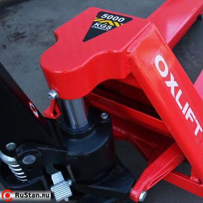 Гидравлическая Тележка OX50-NL115 OXLIFT 5000 кг фото №6 Гидравлическая Тележка OX50-NL115 OXLIFT 5000 кг фото №6