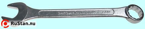 Ключ Рожковый и накидной 30мм хром. # 016 "CNIC" фото №1