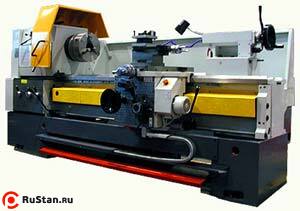 Токарно винторезный станок 16ТВ30/1500 фото №1 16ТВ30/1500 фото №1