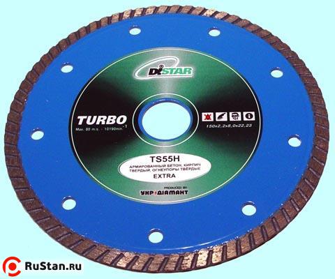 Диск отрезной алмазный Для сухой резки 150х2,2х 8х22,23мм "Турбо"Extra (армир. бетон, бетон, песчаник, тверд. огнеупоры) фото №1