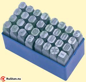 Клейма Буквенные № 8 сталь (32шт) от А до Я -* "CNIC" (OT108) фото №1