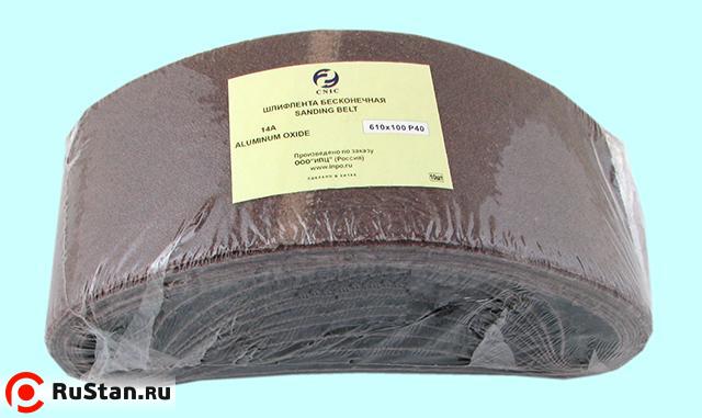Шлифлента Бесконечная для электрошлифмашин 610х100 14А  Р 80 "CNIC" (SA48001H) (в упаковке 10шт.) фото №1