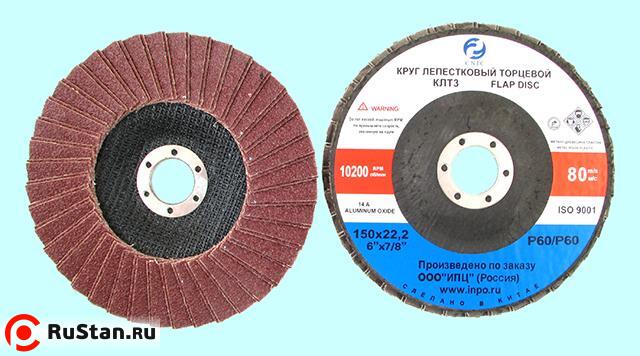 Круг КЛТ3 180х22,2 14А Р180/Р180 (№6) "CNIC" (SA28007H) (в уп-ке 10шт.) фото №1
