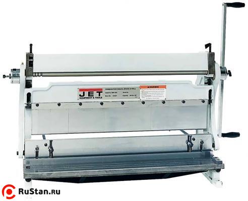 SBR-30N фото №1