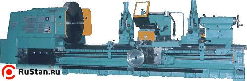 СА650 фото №1