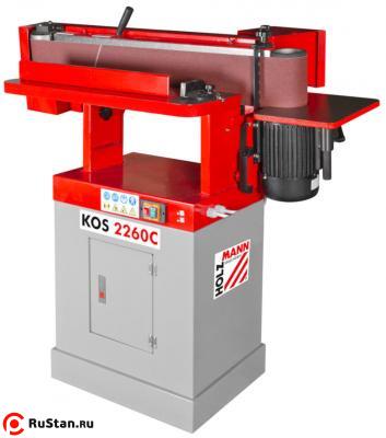 Станок кромкошлифовальный осцилляционный KOS2260C фото №1