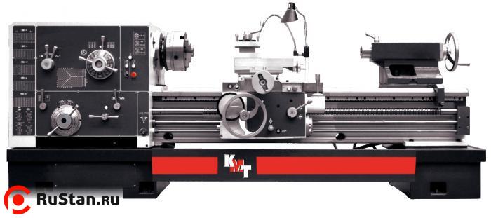Универсальный токарно-винторезный станок KC 63 ED/2000 фото №1