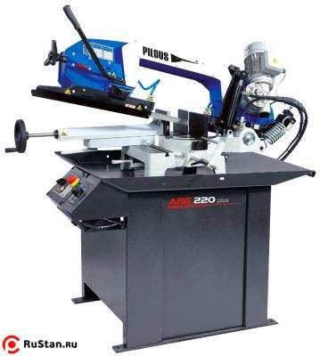 Ленточная пила Pilous ARG 220 PLUS фото №1