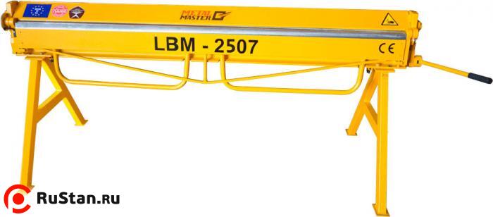 METALMASTER LBM-2507 фото №1