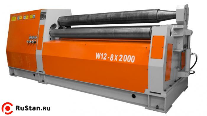 Станок вальцовочный гидравлический Stalex W12-8x2000 фото №1