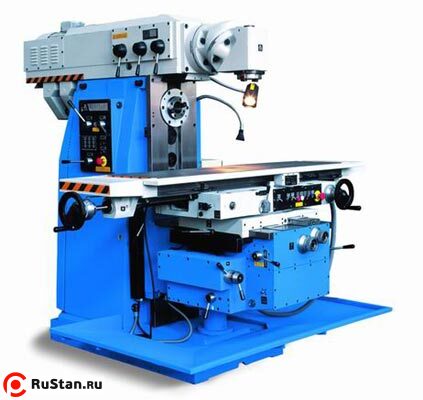 ARSENAL FUV-361 фото №1