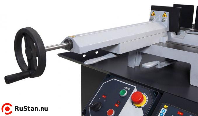 Pilous ARG 235 Plus фото №5 Pilous ARG 235 Plus фото №5