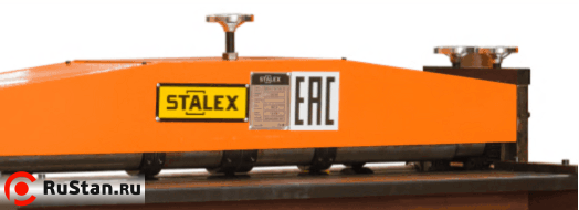 STALEX SBYJ-1.2x1250/5 Центральный маховик регулировки середины вала (система антипрогиба – для точного размера профиля) фото №6 STALEX SBYJ-1.2x1250/5 Центральный маховик регулировки середины вала (система антипрогиба – для точного размера профиля) фото №6