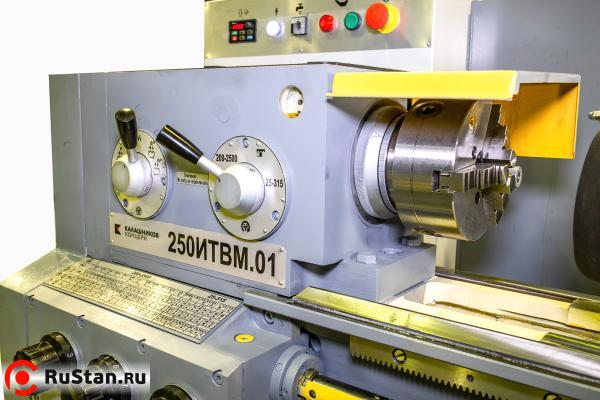 Бередняя бабка 250ИТВМ.01 фото №2 Бередняя бабка 250ИТВМ.01 фото №2