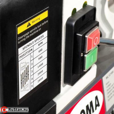 Токарный станок по дереву PROMA DSL-450/300 фото №11 Токарный станок по дереву PROMA DSL-450/300 фото №11