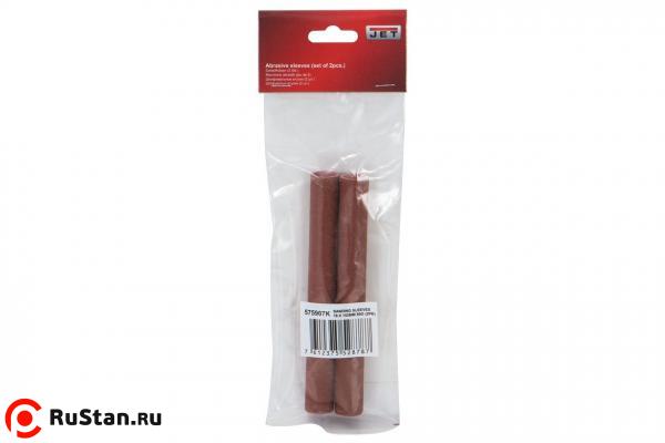 Шлифовальные втулки фото №2 Шлифовальные втулки 19х230 мм 60G для JOSS-S (2 шт.) фото №2