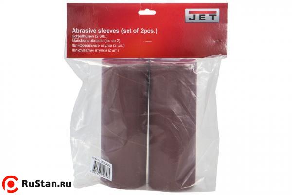 Шлифовальные втулки фото №2 Шлифовальные втулки 75,8х230 мм 100G для JOSS-S (2 шт.) фото №2