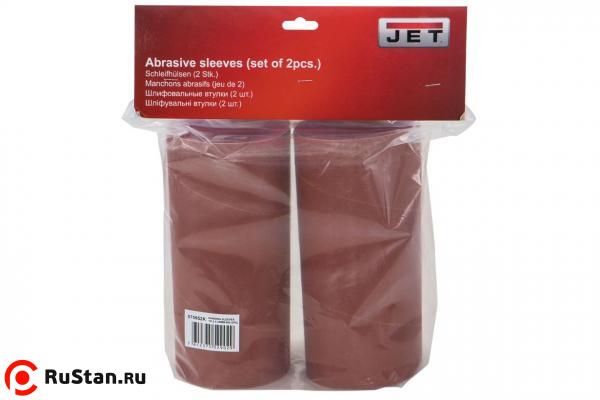 Шлифовальные втулки фото №2 Шлифовальные втулки 101,2х230 мм 60G для JOSS-S (2 шт.) фото №2