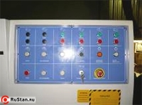 Пульт управления фото №8 V-HOLD MB4020X5 фото №8