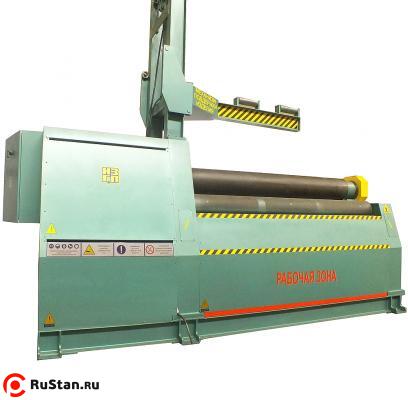 ИБ2424В фото №2 ИБ2424В фото №2