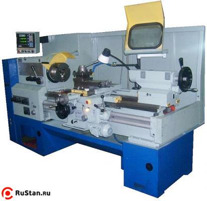 ГС526УРЦ-02 фото №4 ГС526УРЦ-02 фото №4