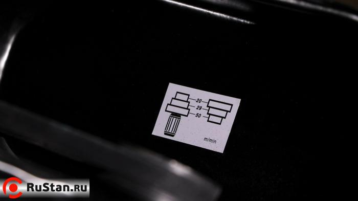 Ленточнопильный станок по металлу AURA LM-128SHD/220 фото №9 AURA LM-128SHD/220 фото №9