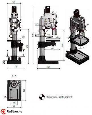 Вертикально-сверлильный станок OPTIdrill В50GSM фото №4 OPTIdrill В50GSM фото №4