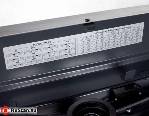 Сверлильный станок на стойке PROMA E-1516B/230 фото №4 PROMA E-1516B/230 фото №4