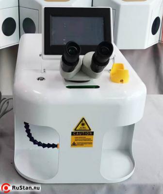 Настольный аппарат импульсной лазерной сварки, пайки ювелирных изделий Raptor S-20 (200W) фото №2 Raptor S-20 (200W) фото №2