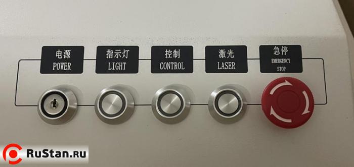 пульт управления Raycus RFL-7C-0200 фото №8 пульт управления Raycus RFL-7C-0200 фото №8