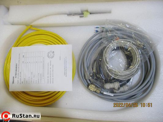 RFL-C2000 комплект поставки фото №3 RFL-C2000 комплект поставки фото №3