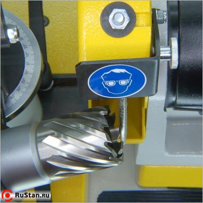 BKS фото №5 BKS фото №5