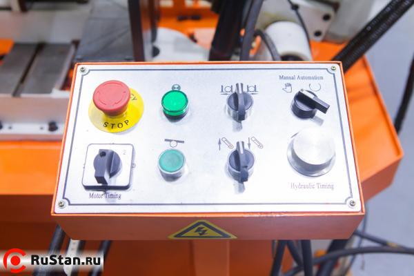 STALEX SBS-250B фото №14 STALEX SBS-250B фото №14