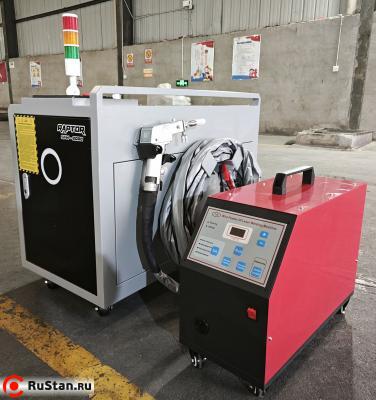 Ручной лазерный сварочный аппарат Raptor SFW-2000 PRO (2000Вт Raycus) фото №4 Raptor SFW-2000 PRO фото №4