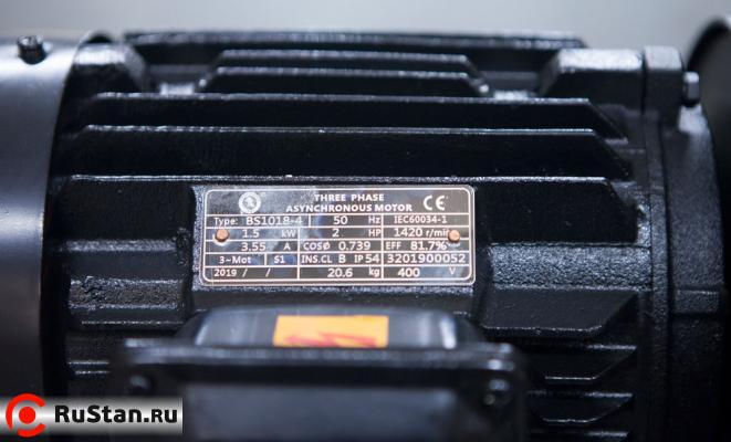 Мотор Stalex BS-1018R фото №8 Stalex BS-1018R фото №8