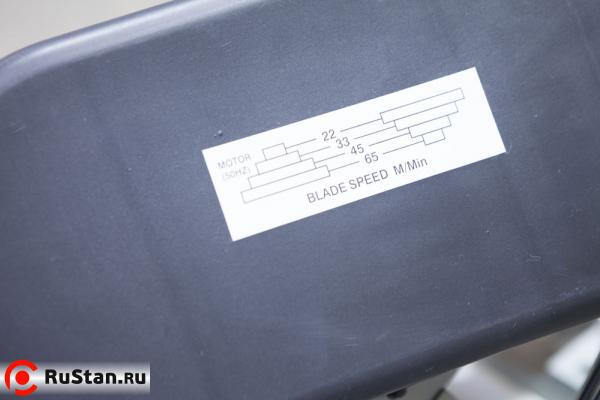 Ленточная пила по металлу Stalex BS-712N фото №14 Stalex BS-712N фото №14