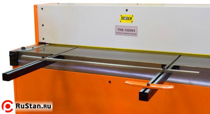 Stalex THS 2030x4 фото №2 Stalex THS 2030x4 фото №2