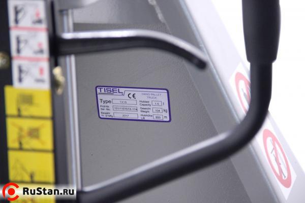 Тележка гидравлическая с ножничным подъемом TISEL TX15 фото №12 TISEL TX15 фото №12