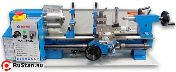 WBL1835 фото №2 WBL1835 фото №2