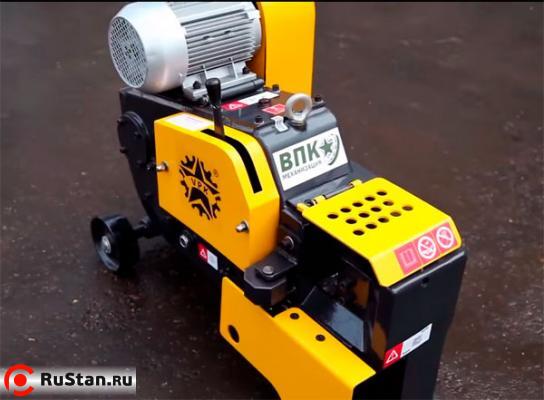 Станок для резки арматуры ВПК Р-45 фото №3 ВПК Р-45 фото №3