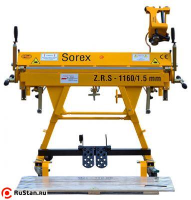 Ножной привод прижимной балки для ZRS 3160 фото №7 Ножной привод прижимной балки для ZRS 3160 фото №7