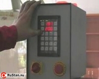 Панель управления 24V. фото №4 ARTI Bileme UTB-H фото №4