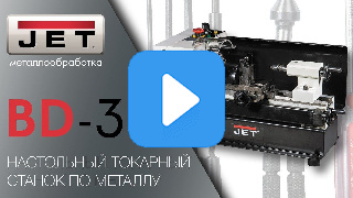 Видео с RuTube