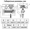 Таль электрическая TOR ТЭК (CD) г/п 5,0 т 30 м миниатюра №5
