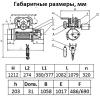 Таль электрическая TOR ТЭК (CD) г/п 5,0 т 6 м миниатюра №5