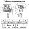 Таль электрическая TOR ТЭК (CD) г/п 5,0 т 12 м миниатюра №5