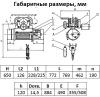 Таль электрическая TOR ТЭК (CD) г/п 0,5 т 12 м миниатюра №3